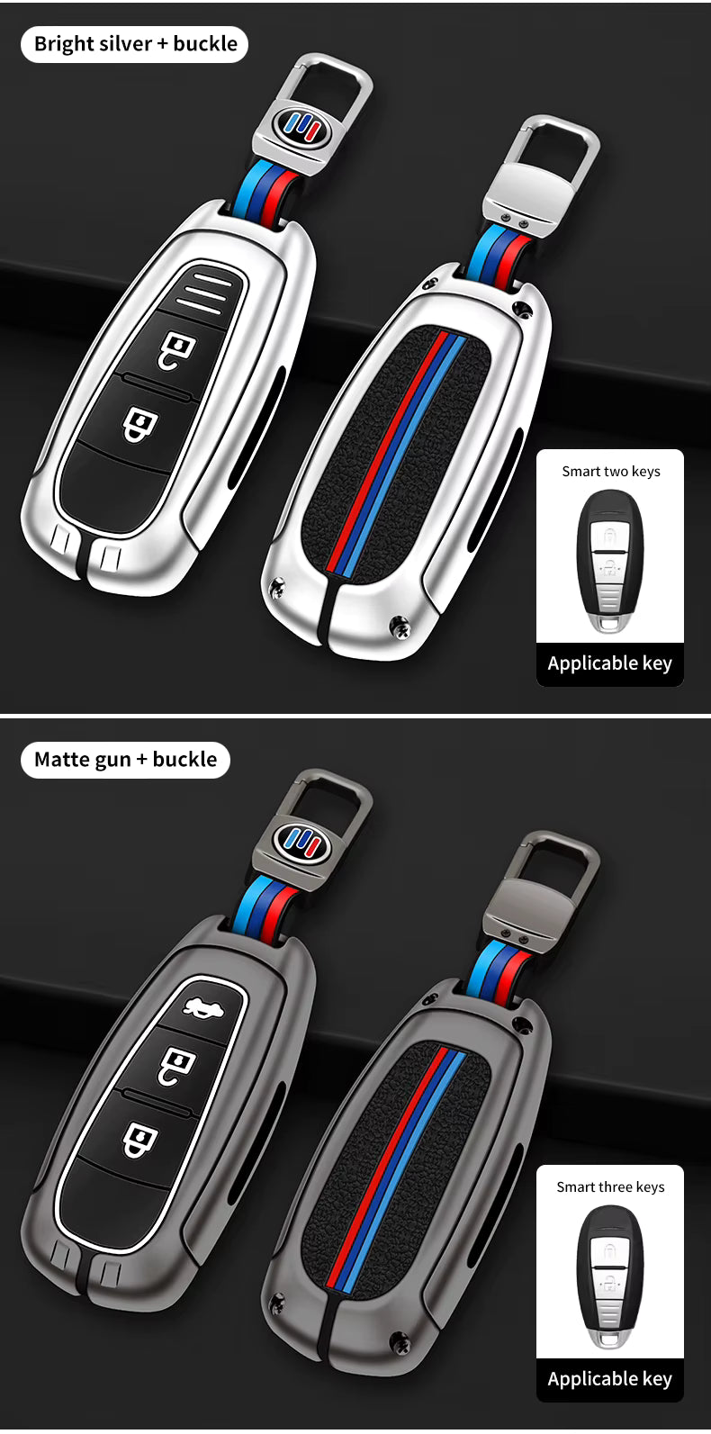 Metal Silicone Car Key Cover Compatible For Suzuki: Baleno, Ciaz, Grand Vitara, Brezza, S Cross, Swift, Ignis, XL6, Fronx, Jimny, Grand Vitara